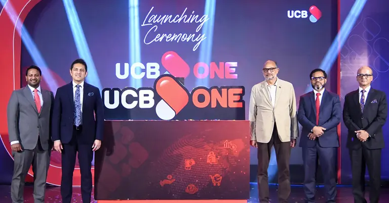 ইউনাইটেড কমার্শিয়াল ব্যাংকের ‘ইউসিবি ওয়ান’